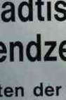 Schild