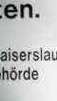 Schild